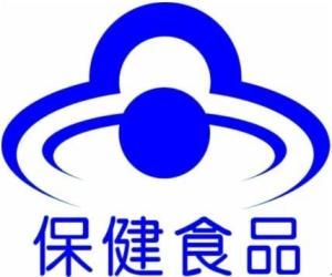 保健食品 標準、認知與科學選擇