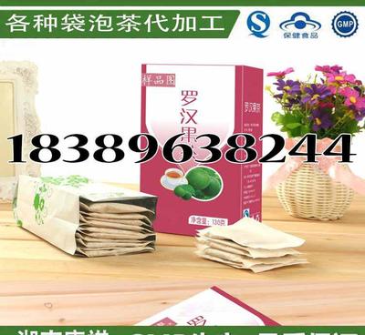 羅漢果代用茶代加工與袋泡茶OEM貼牌生產全解析 價格、廠家與保健價值