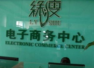 廣東綠瘦健康信息咨詢公司 專業咨詢該如何助力健康生活？