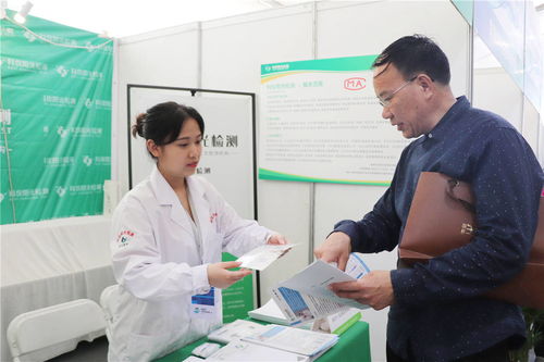 科儀陽光檢測亮相中國渭南首屆酵素與健康產品博覽會，助力健康產業標準化發展