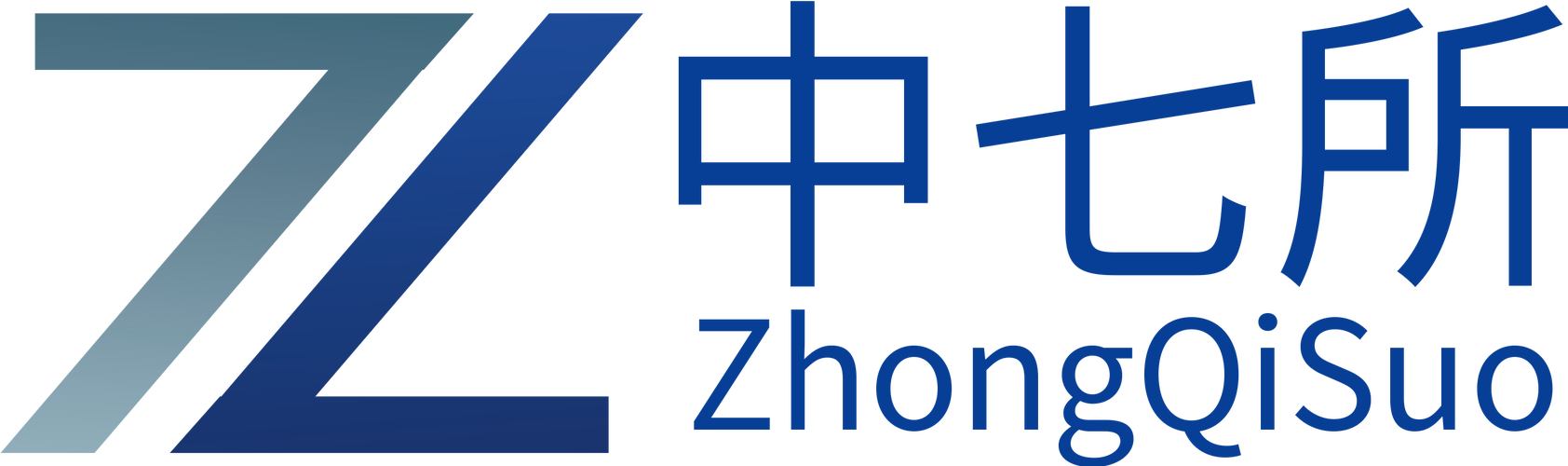 中七所健康產(chǎn)業(yè)（南京）有限責(zé)任公司 專業(yè)健康信息咨詢，守護(hù)您的未來