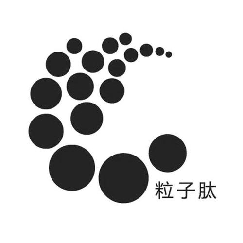 廣州尺度健康信息咨詢