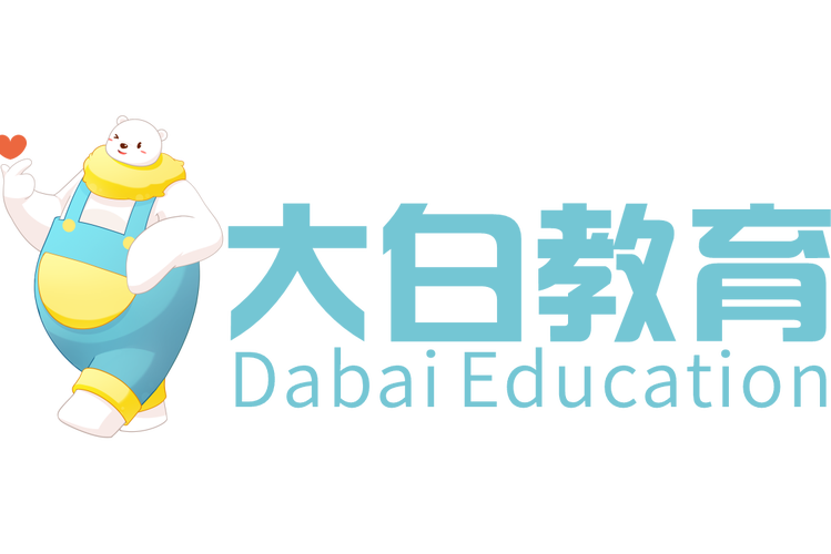 教育咨詢服務(不含涉許可審批的教育培訓活動);心理咨詢服務;健康咨詢